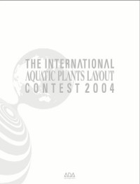 International Aquatic Plants Layout Contest 2004