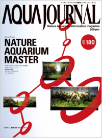 Aqua Journal Vol. 180 Aqua Journal Vol. 180