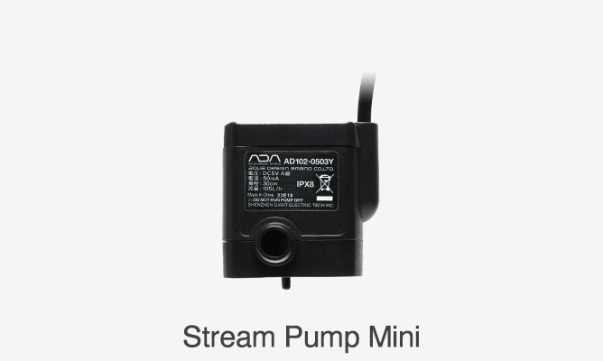 Stream Pump Mini