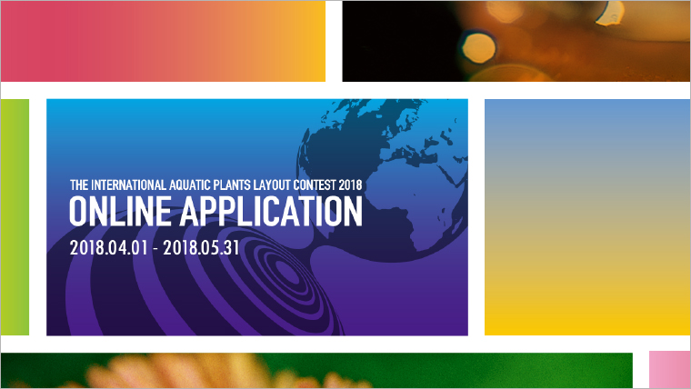online application of the international aquatic plants layout