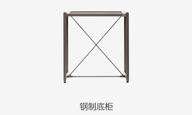钢制底柜