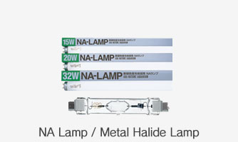 NA Lamp / Metal Halide Lamp