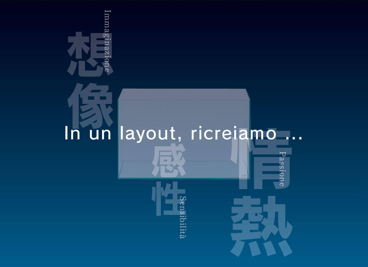 レイアウトで再現する。