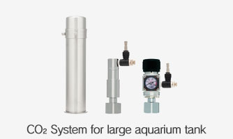 CO2 System for large tank aquarium