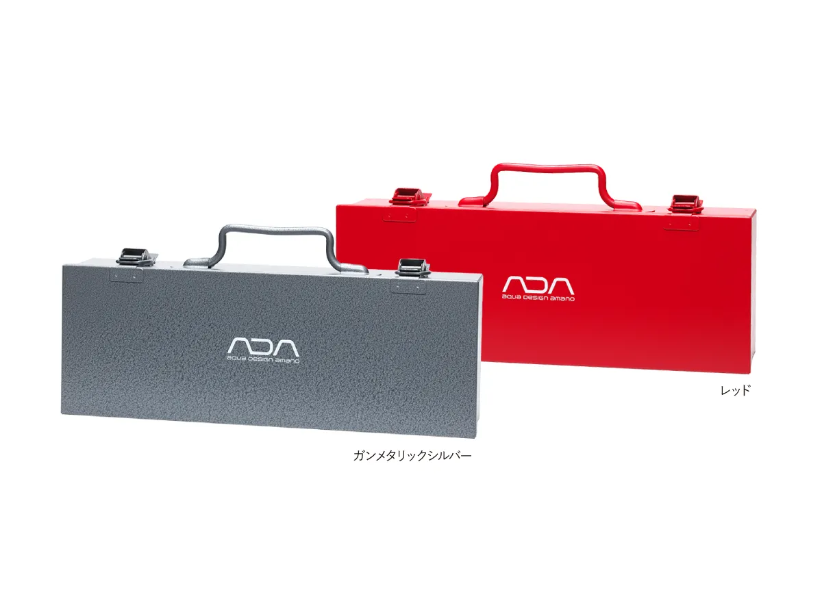 ADA MULTI BOX Gun Metallic Silver / Red