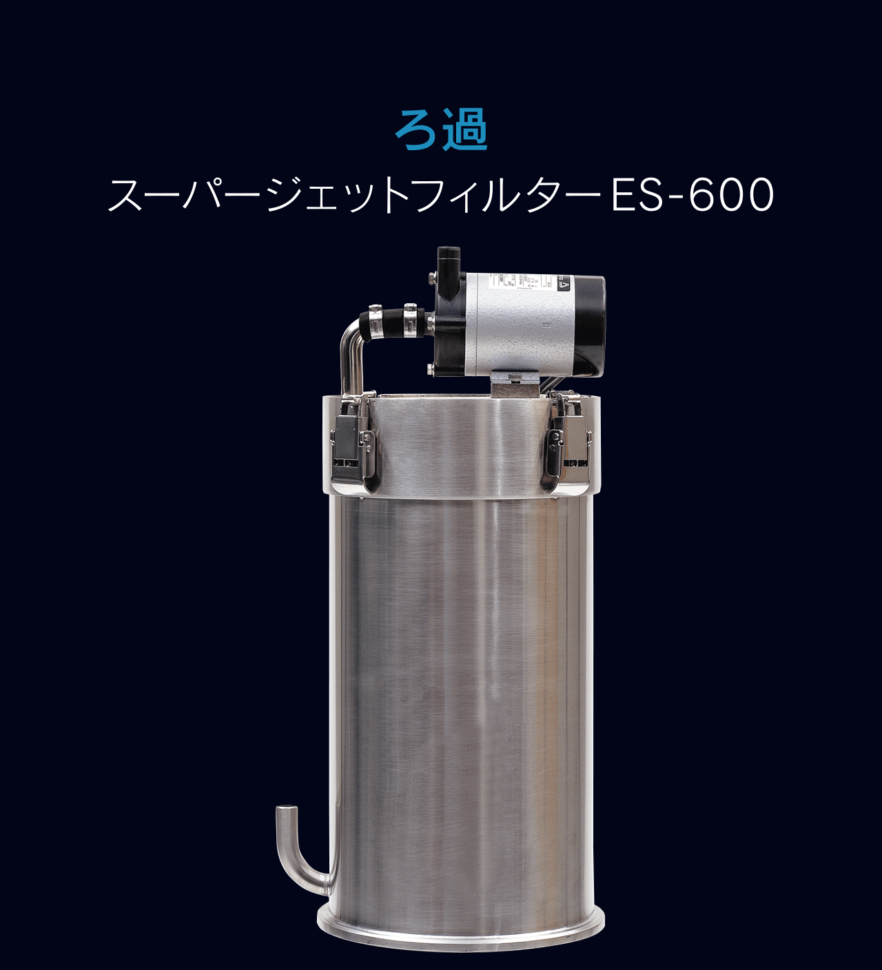 ADA - ネイチャーアクアリウムとは