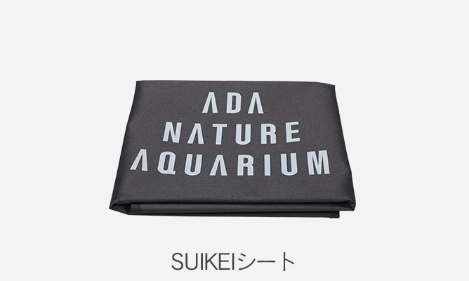 SUIKEIシート