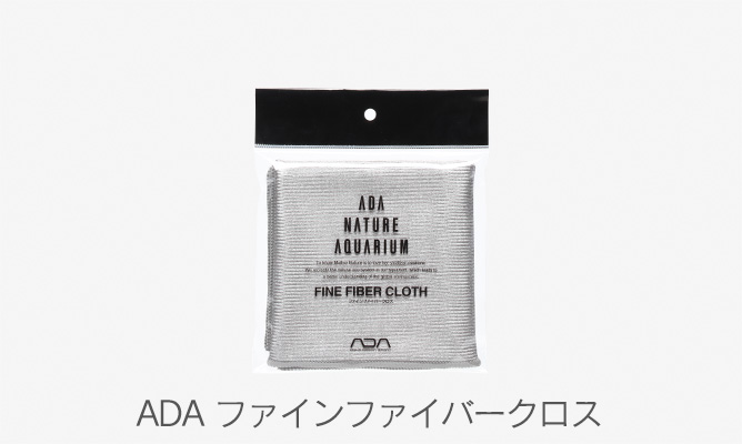 ADA ファインファイバークロス