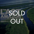 THE LAST AMAZON 最後のアマゾン