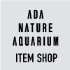 ADA NATURE AQUARIUM 150 アイテム以上在庫