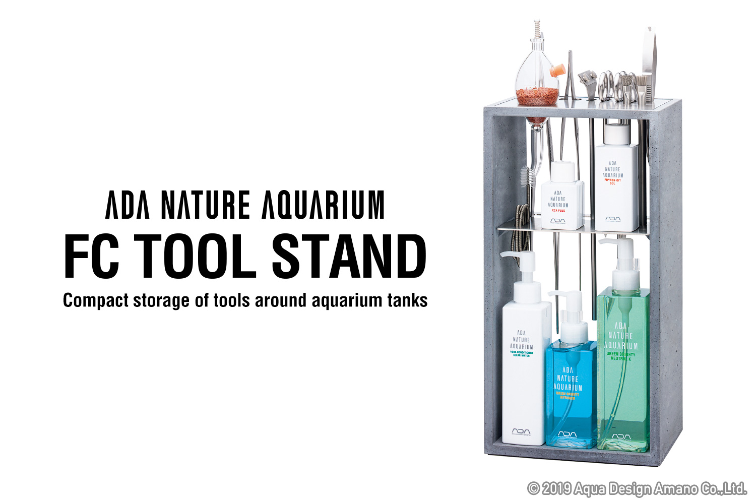 ada aquascaping tools