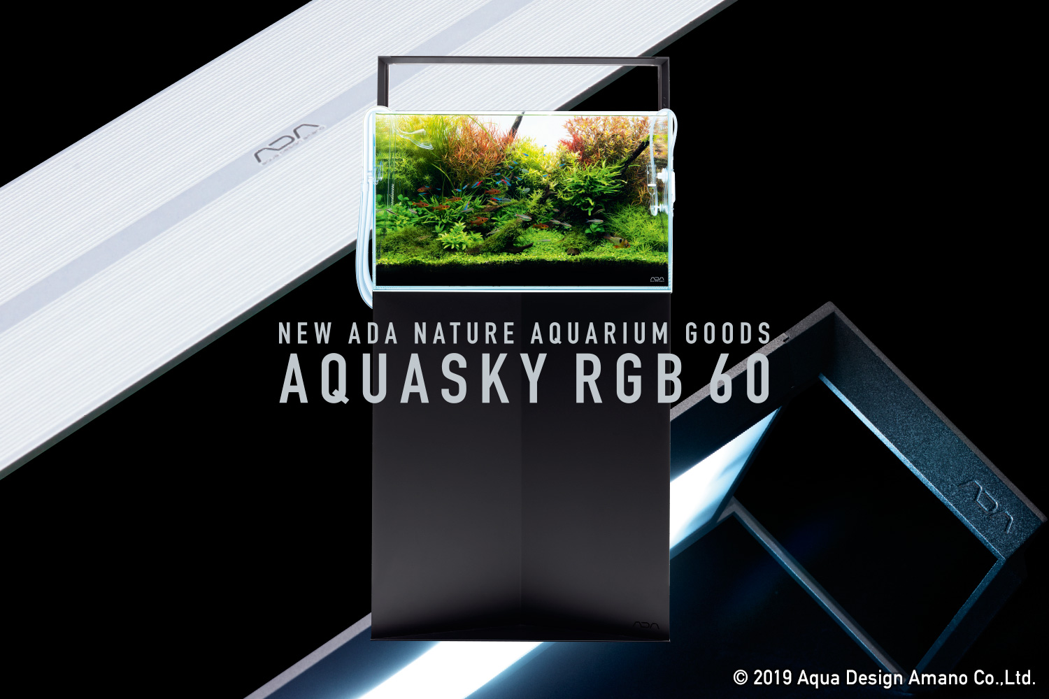 Announcing the launch of Aquasky RGB II 60 & e-Brochure