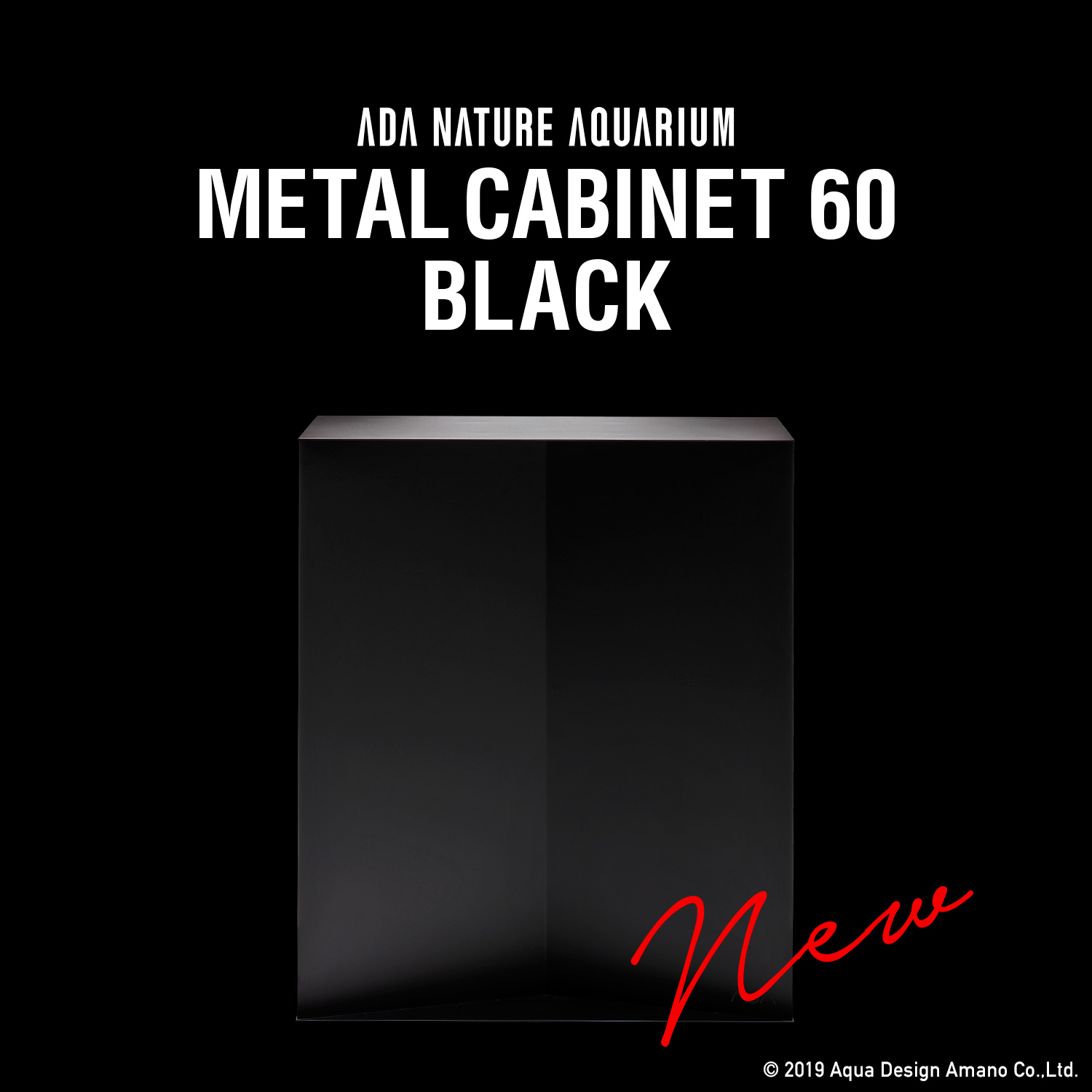 メタルキャビネット 60 ブラック 発売のお知らせ Ada News Release メタルキャビネット 60 ブラック 発売のお知らせ Ada News Release