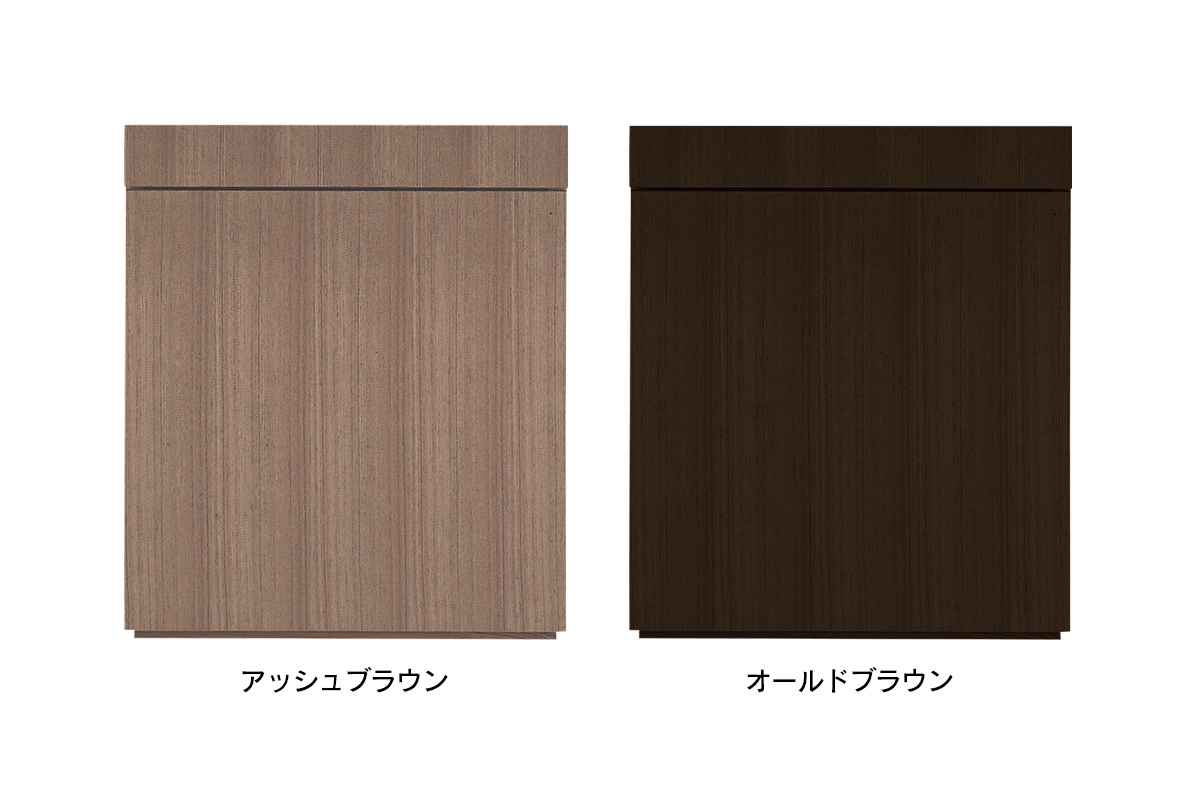 新サイズ「キューブガーデンW120・W150」発売のお知らせ | ADA - NEWS 