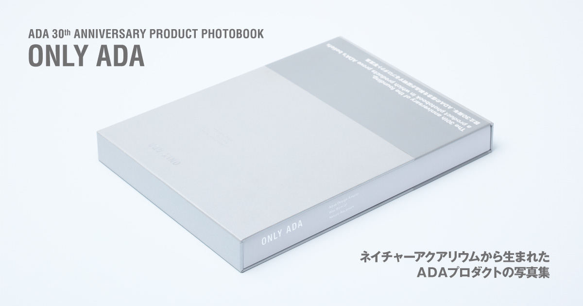 ADA設立30周年記念誌「ONLY ADA」 出版のお知らせ | ADA - NEWS RELEASE