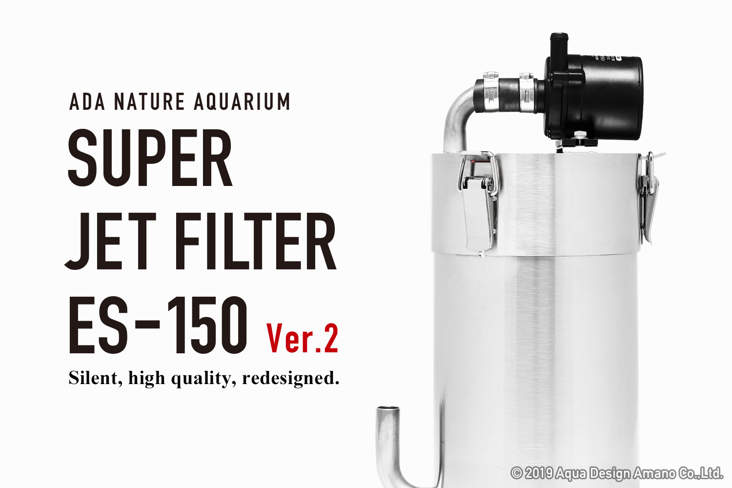 Super Jet Filter ES-150 Ver.2 is new released | ADA - NEWS RELEASE