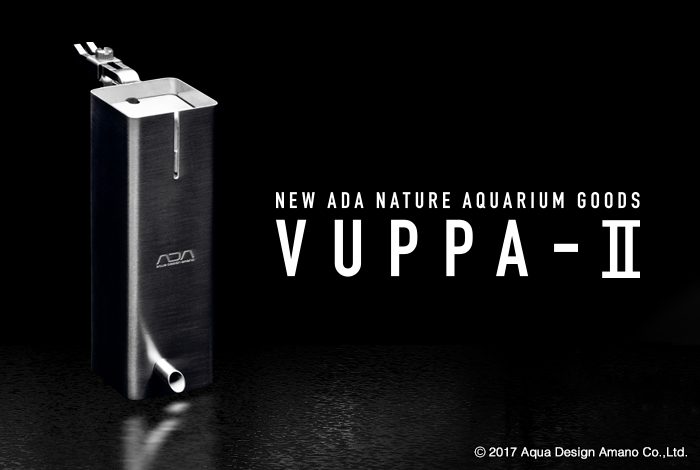 VUPPA-Ⅱ is to be released! | ADA - NEWS RELEASE