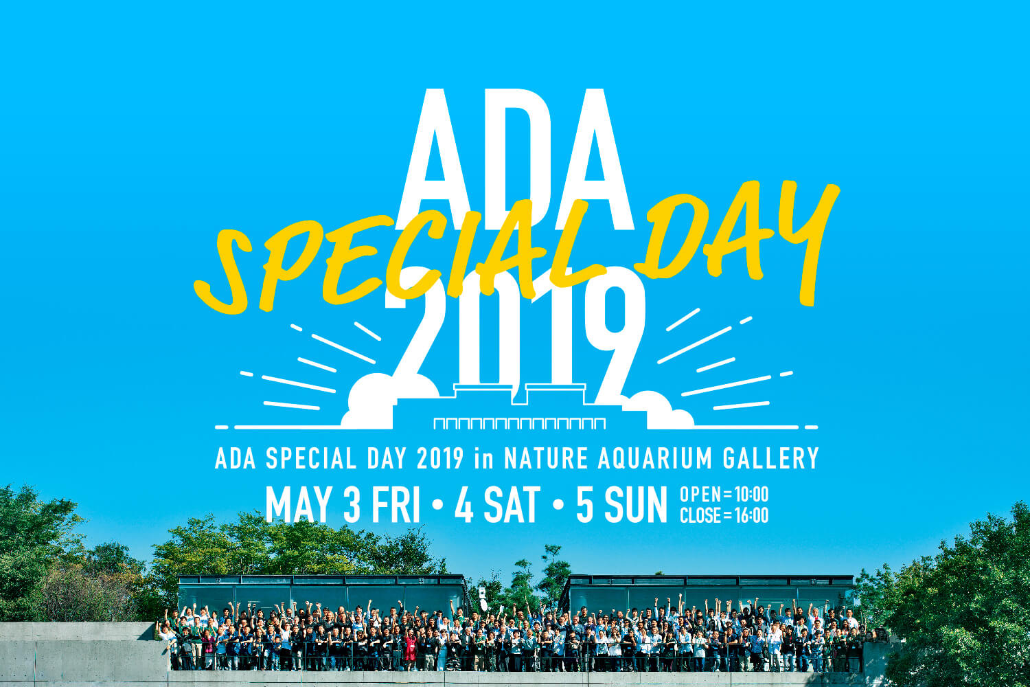 ADA SPECIAL DAY 2019