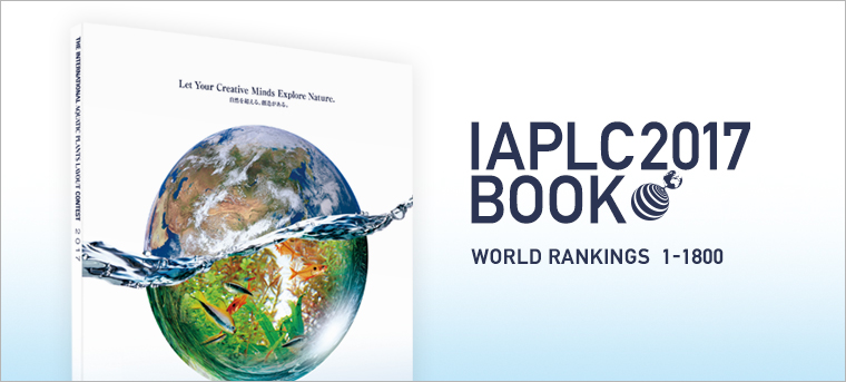 IAPLC2017 BOOK