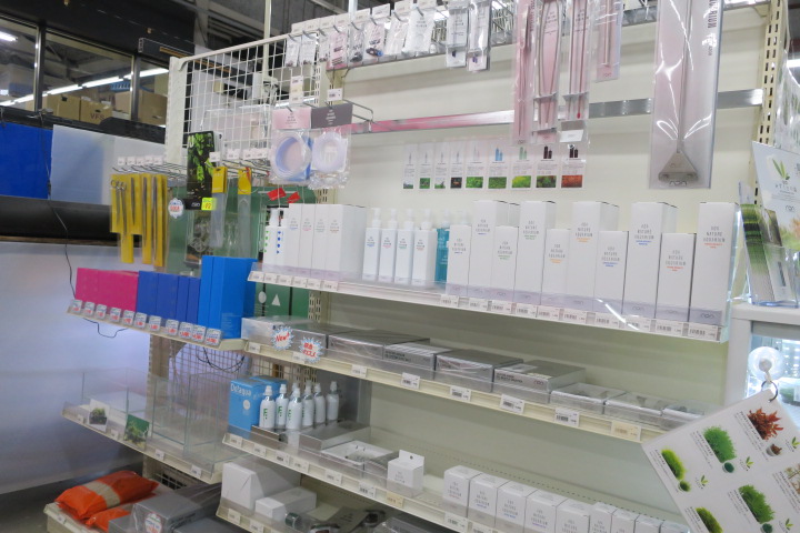 かねだい 海老名店 Aqua Design Amano 販売特約店