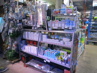 みつい園 Aqua Design Amano 販売特約店