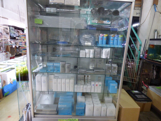 みずきん 葵町店 Aqua Design Amano 販売特約店