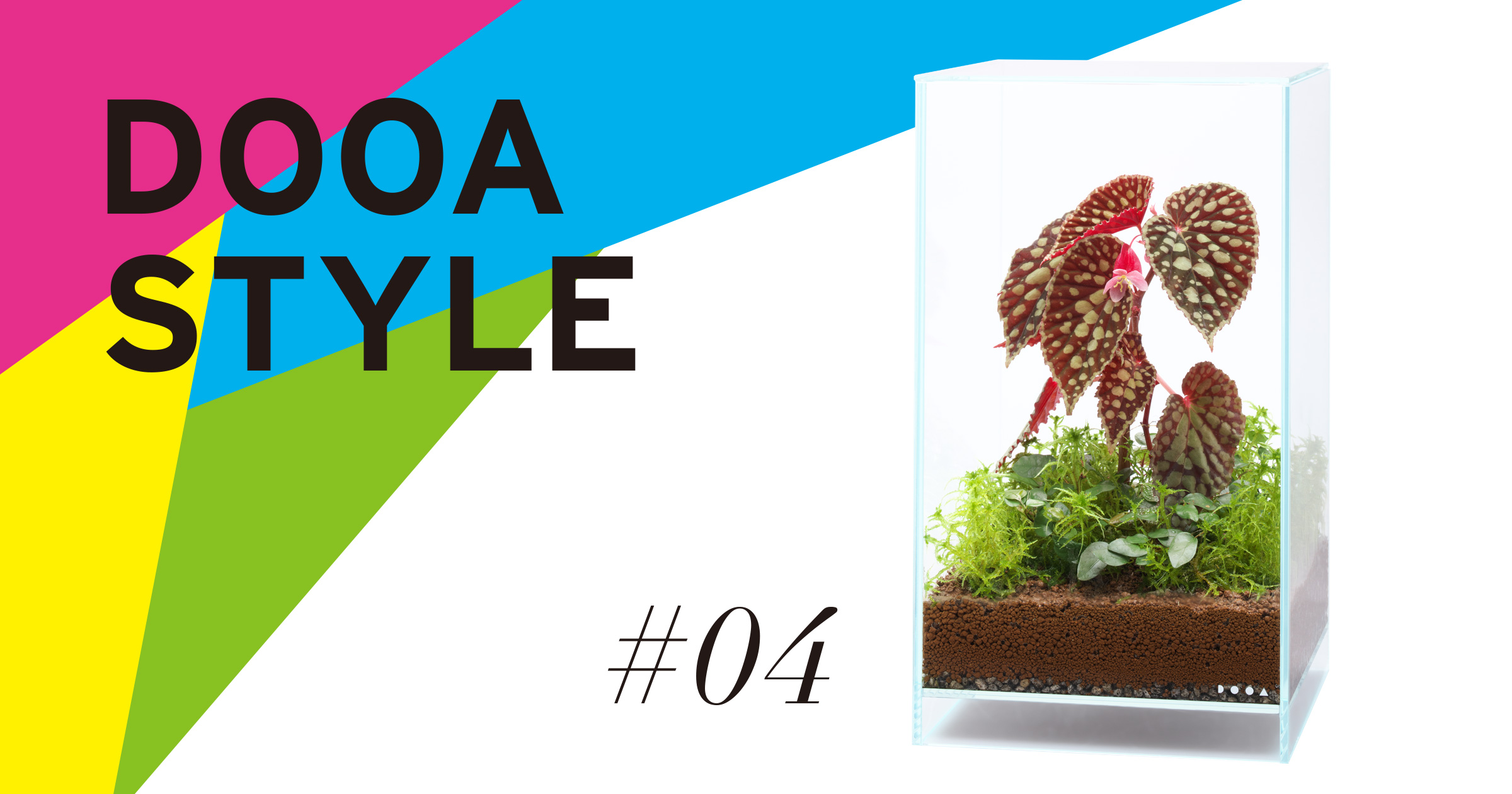 DOOA STYLE #4 水玉のドレス。