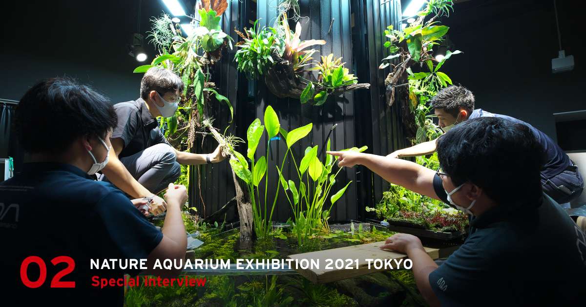 専用　アクアデザインアマノ Nature Aquarium World 作品集 株式会社アクアデザインアマノ | #ADA #AquaDesignAmano #アクア