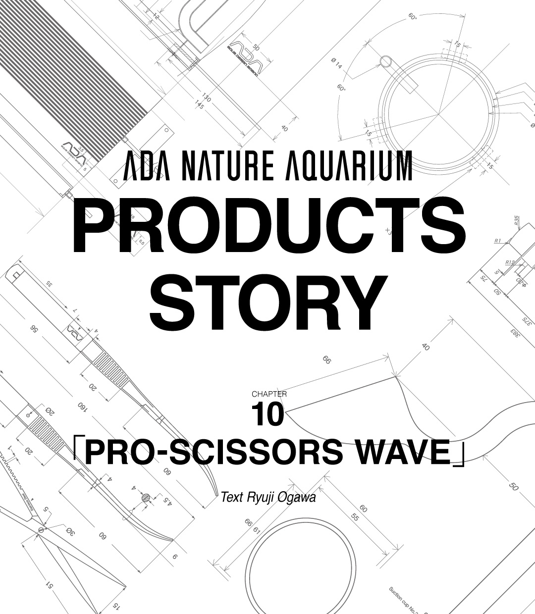 NA PRODUCTS STORY #10 「PRO-SCISSORS WAVE」