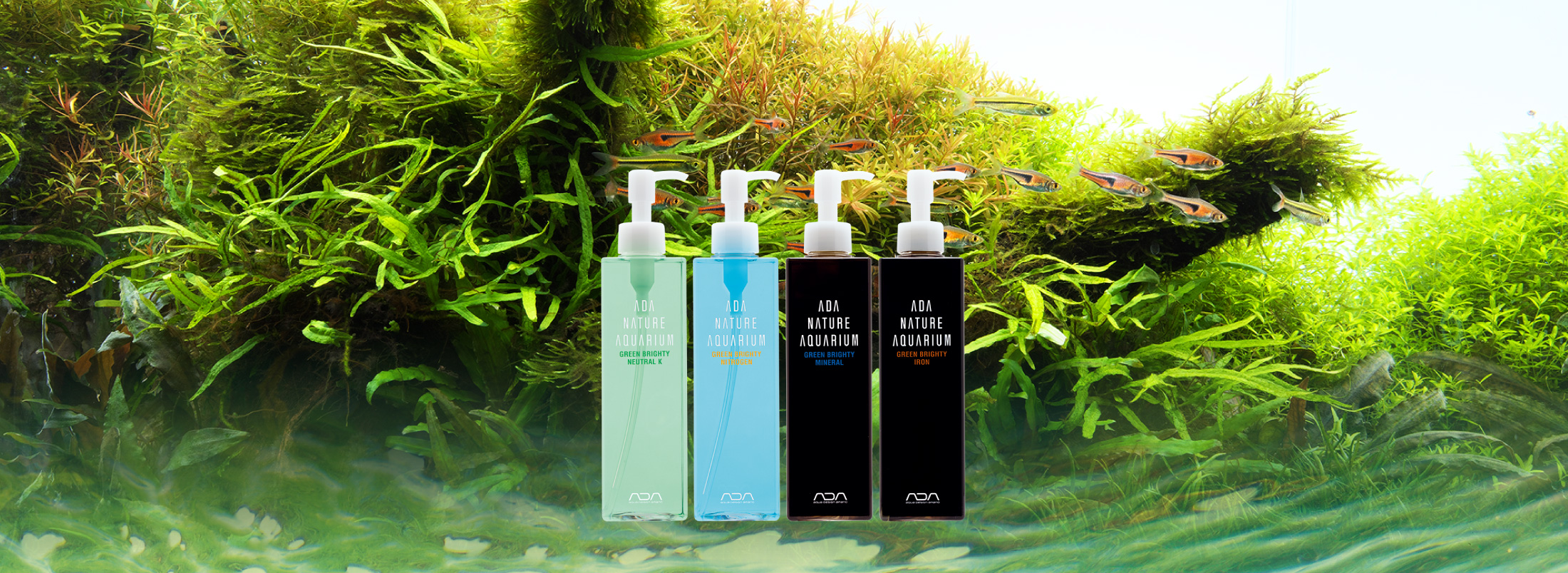 グリーンブライティシリーズ スタートセットで液体栄養素の添加をはじめよう!