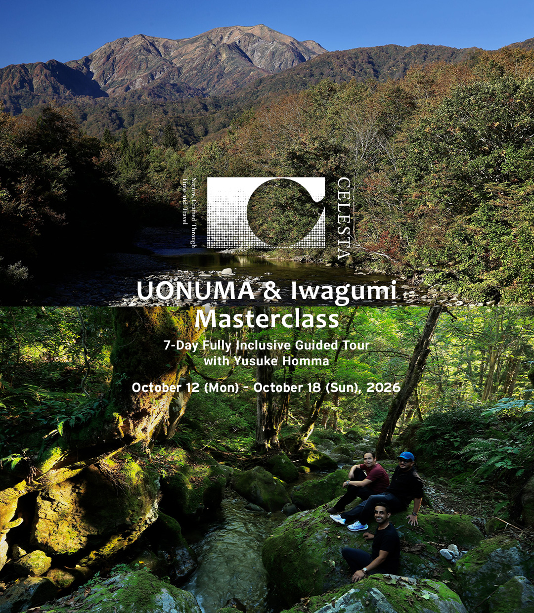 CELESTA UONUMA&Iwagumi Masterclass 開催報告