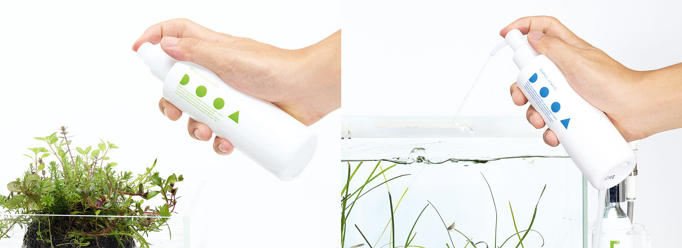 MAKE & KEEP ‘Liquid fertilizers for aquatic plants in 2 types’