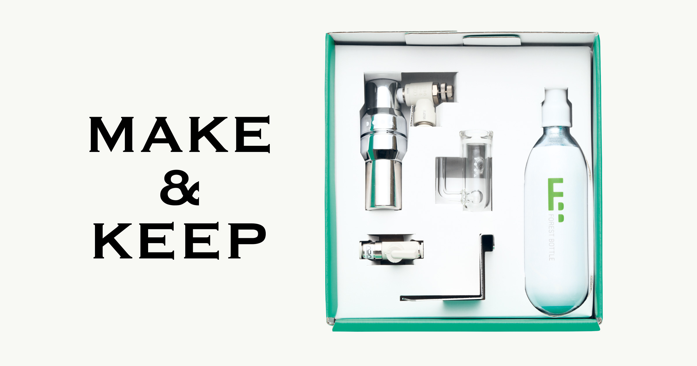 MAKE & KEEP ‘CO₂ SYSTEM KIT’