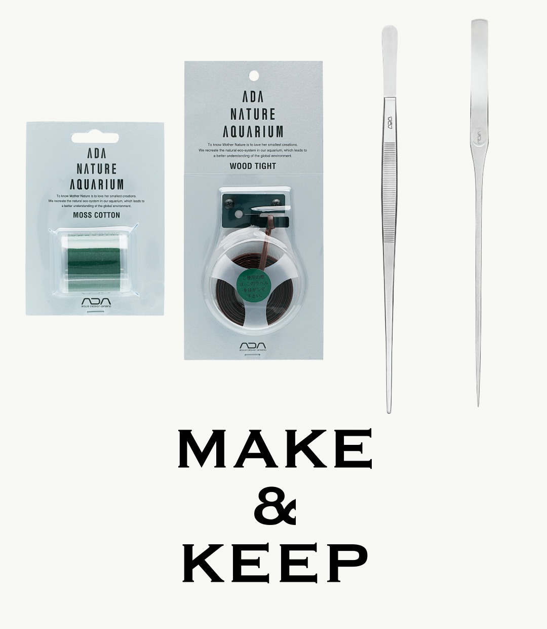 MAKE＆KEEP ‘LAYOUT TOOL’