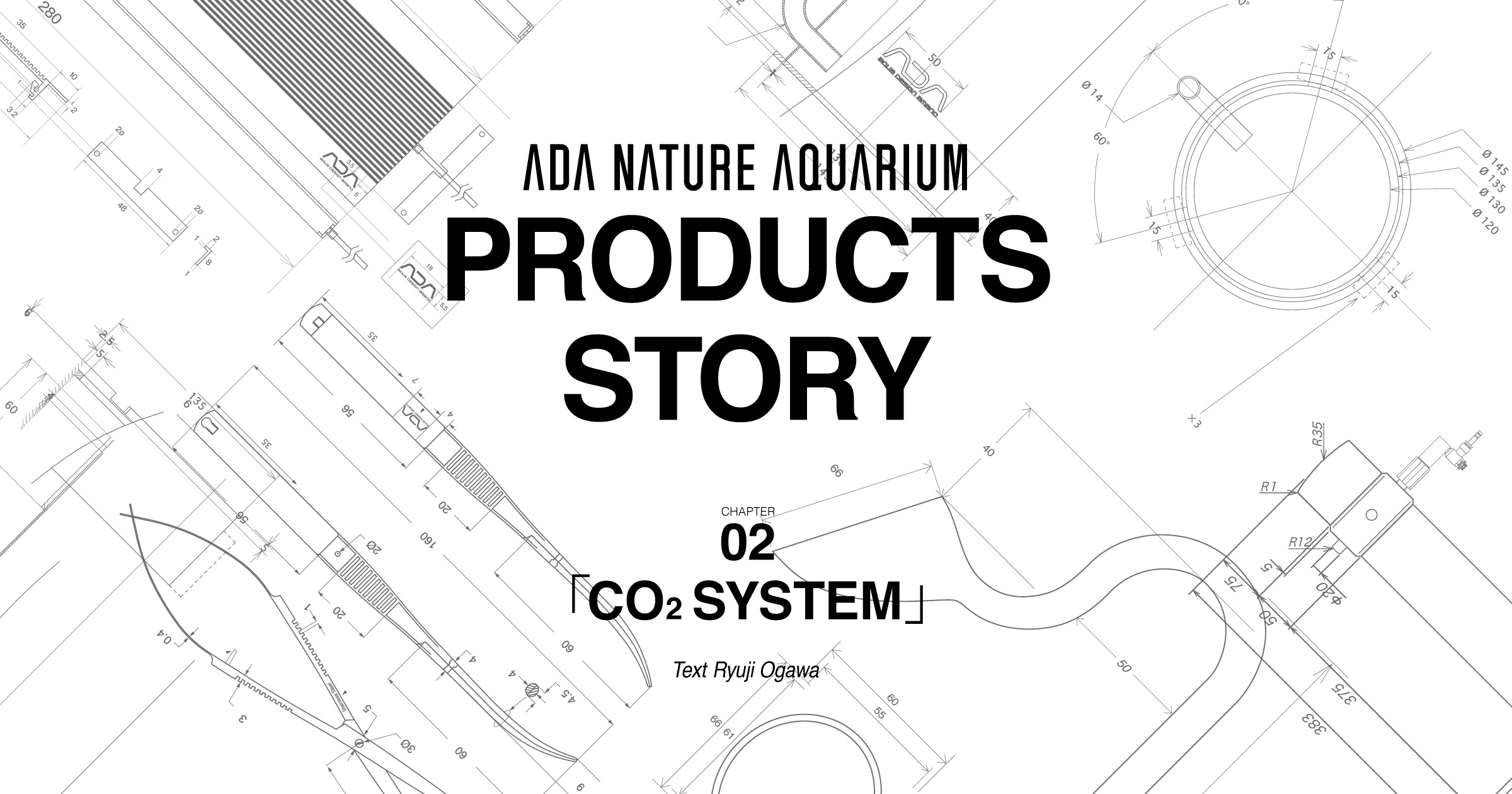 NA PRODUCTS STORY #02 CO2 SYSTEM | en