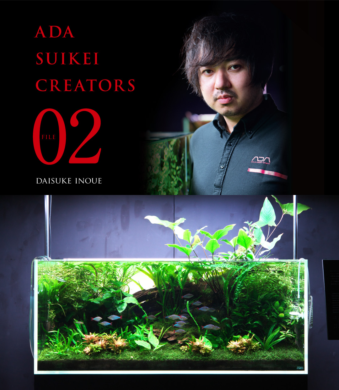 ADA SUIKEI CREATORS #02 Daisuke Inoue