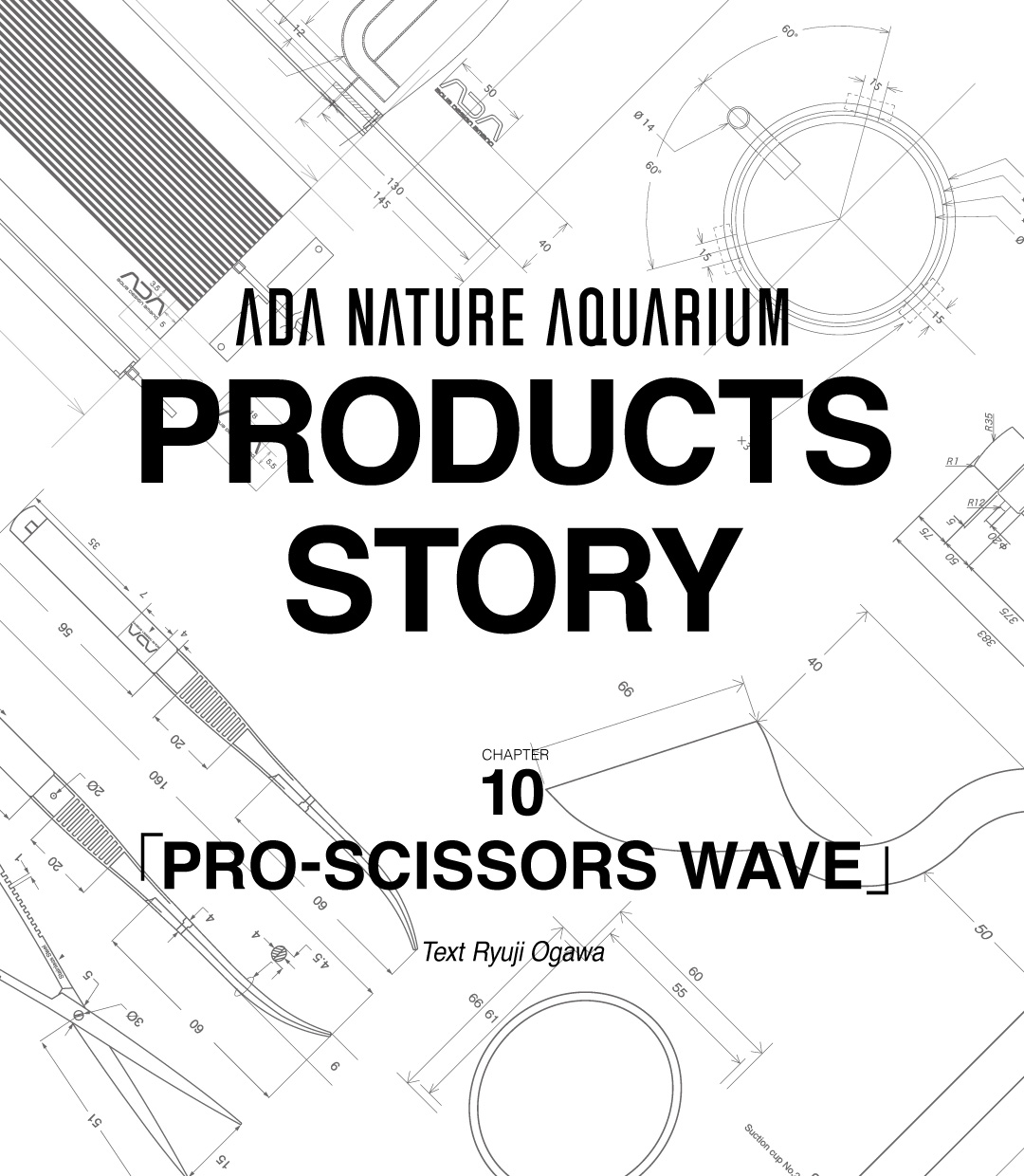 NA PRODUCTS STORY #10 PRO-SCISSORS WAVE