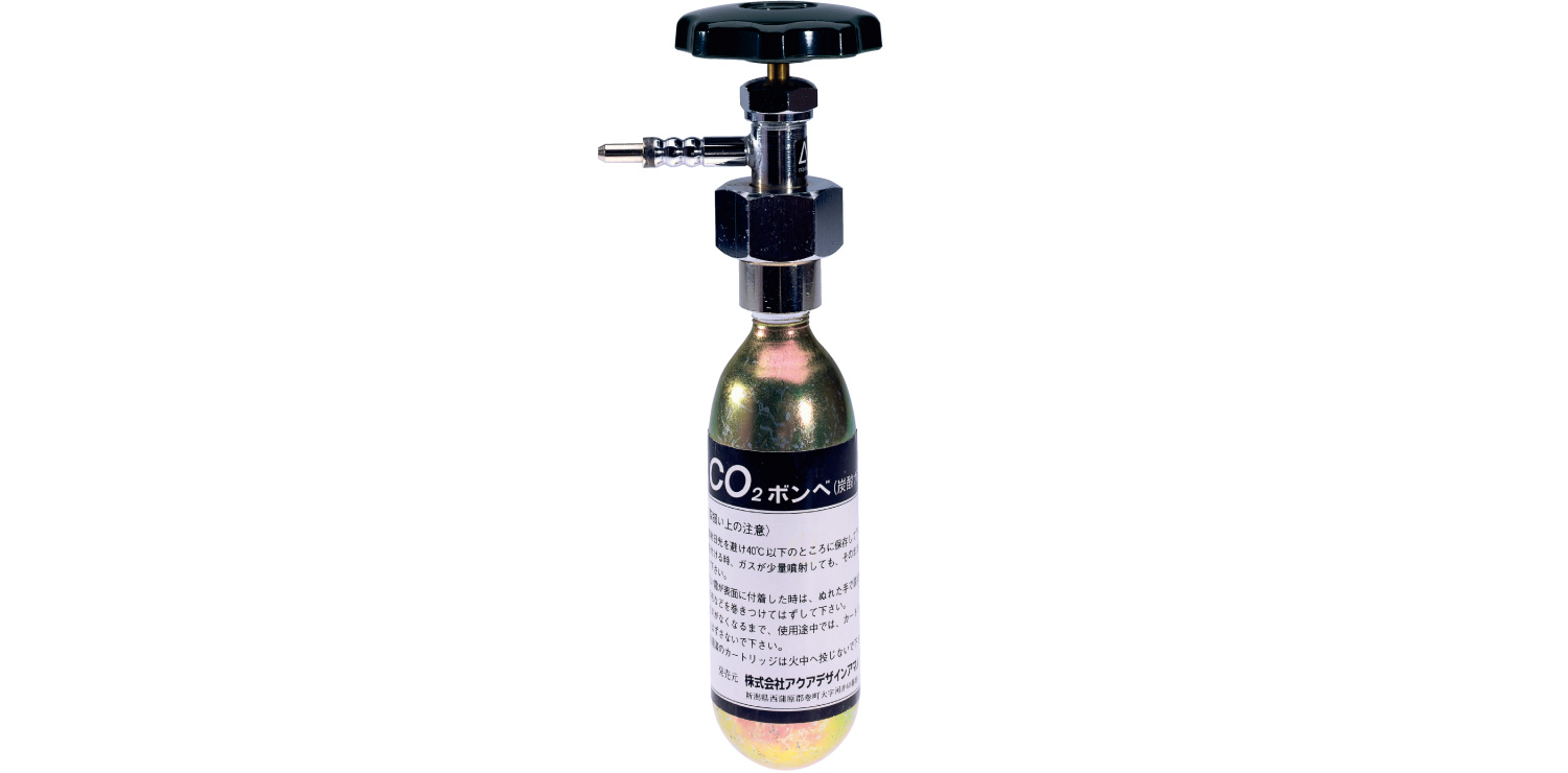 ADA PRODUCTS -The theory of evolution- #2. CO2 REGULATOR SYSTEM | en ADA PRODUCTS -The theory of evolution- #2. CO2 REGULATOR SYSTEM | en