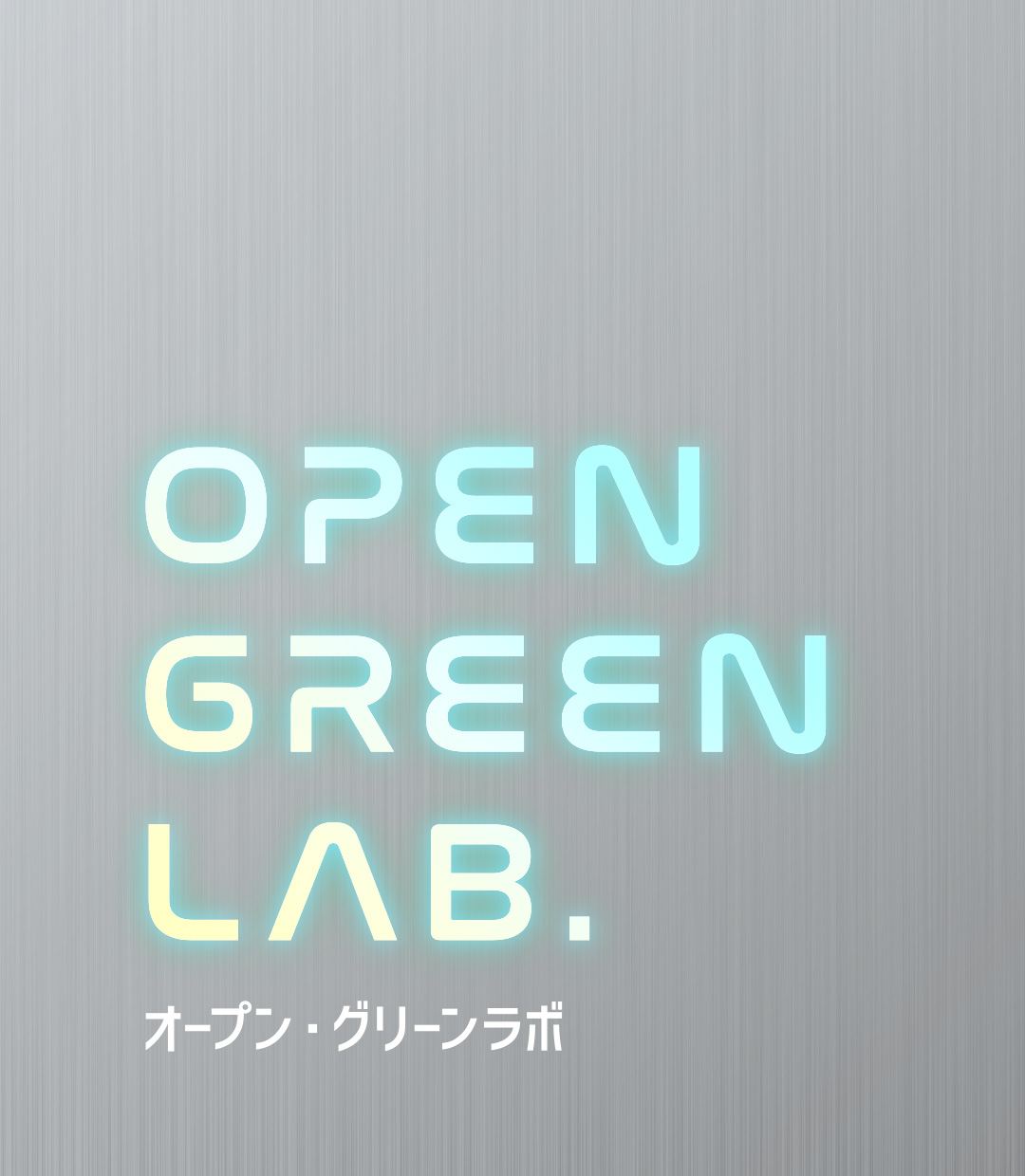 OPEN GREEN LAB: Plants which become red