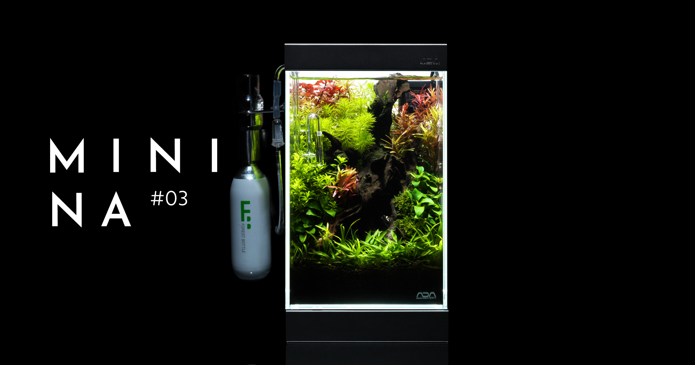 MINI NA_03 Choosing a small but authentic aquarium system | en