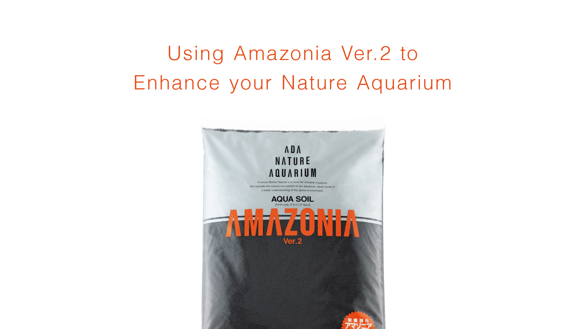 Using Amazonia Ver.2 to Enhance your Nature Aquarium | en